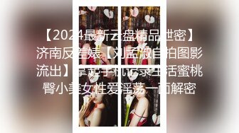 Ts美伊和闺蜜一起服侍贱狗：口暴吃精、前后夹攻，爽爆这奴隶！