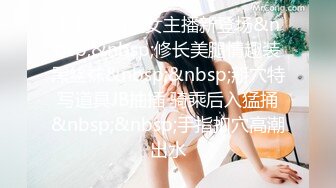 国产麻豆AV MD MD0164 国风古典舞女伶 舞若飞雪侍寝若狂 仙儿媛