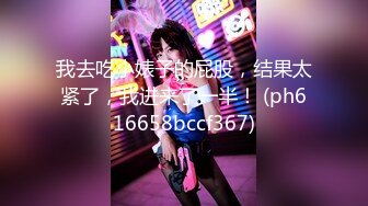 2518.大一小姐姐1.21大一小姐姐