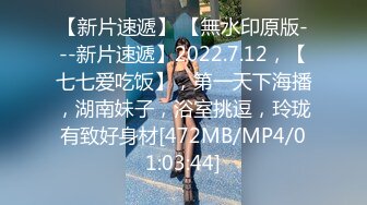 【巨乳来袭】俄罗斯出差再操H罩杯自然巨乳极品混血网红Jessie 无套后入 玩奶乳摇勾魂 高清1080P原版无水印