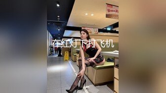 91YCM-19 儿子给老子戴绿帽子▌美凉子▌约炮嫖到貌美后妈