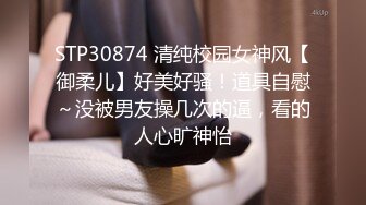 哈尔滨师范大学外语系法语专业小胖妞