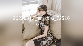 [MP4/ 740M]&nbsp;&nbsp;年轻小情侣开房，眼镜妹极品小女友，穿上睡衣网袜，极品修长美腿，骑乘位扛起爆操