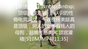 小宝寻花第二场极品颜值苗条长腿美女，舔弄上位骑乘抽插猛操呻吟