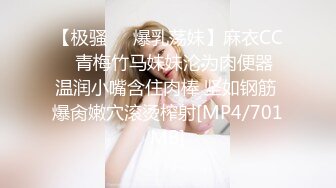 ❤️女神母狗❤️女神也要像母狗一样跪在地上喝尿 外表矜持 私下浪荡 心中的女神被黑鬼留学生当成母狗粗暴抽插 (2)