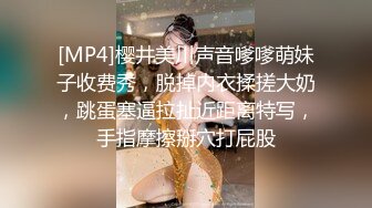 [2DF2]《全国探花》嫖妓偷拍直播铁牛哥最近草多了鸡巴都起不了头休息了一晚5号约炮个极品外围女 - [MP4/82.7MB][BT种子]