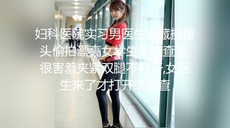 SONE-116 可以尽情享受宅女小穴 整晚被侵犯 架乃由罗[中字高清](BVPP無碼破解)