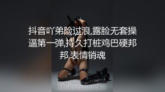 极品校花级天仙美少女私拍流出 窈窕身材长发及腰 大阳具反差自慰 高潮瞬间失禁 淫靡白浆非常顶