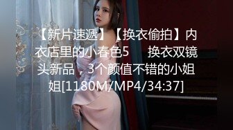 【OnlyFans】韵味美妇熟女 nanako_sexy 情趣自慰掰穴VIP订阅，把美妇的骚穴展现在你的眼前，两瓣阴唇和黑油发亮的阴毛 18