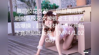 现场直播教学 为客人按摩大保健【会所女技师】合集❤️美女肾保养❤️【200V】 (88)