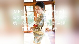 2024年8月，【快手泄密】18岁云南少女，【21秋】露脸！大尺度福利视频，小嫩妹玩得花样挺多 (2)