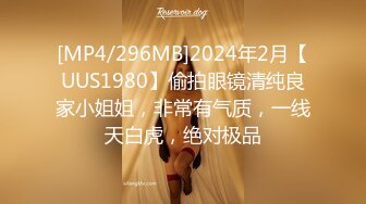 国产迷奸系列-96年小美女中招后在酒店竟被眼镜男举起来狂操!所有姿势都用上了