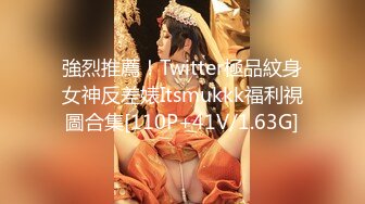 【高颜女神❤️极品性爱】顶级UP主国产小骚货『苏珊』扮成学生妹被爆操 随着音乐的节奏做爱 完美露脸3