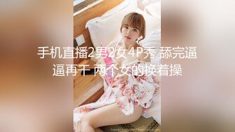 [MP4/ 540M] 推特纹身痞子男 私人公寓约炮极品漂亮小美女蒙眼女仆装还说刺激多种体位爆肏内射粉B全部露脸对白清晰