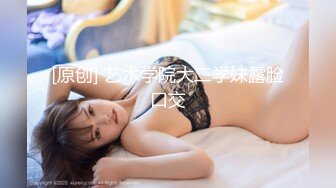 carib_042720-001超リアルなソープランド体験をどうぞ2020-04-27玲奈