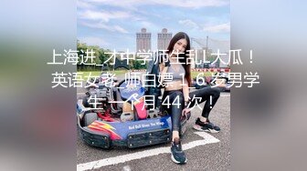 Onlyfans韩国美女医生和黑人宇航员（貌似个知名歌手）一夜情无打码性爱视频泄密流出网络