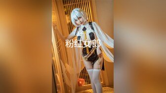 魔手外购即日更新《疯狂抖音》（美女妈妈）2 (2)