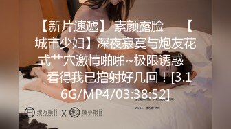 175_(sex)20231019_朋友的姐姐