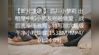 [MP4/ 508M]&nbsp;&nbsp;最新流出萤石云酒店偷拍中年男约外围没想到遇见17岁大奶极品妹子事后吐槽妹子服务两人不欢而散