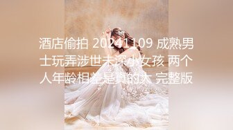 [MP4/1380M]2/8最新 美女喜欢吃大鸡吧用她的大胸摩擦几把就是爽VIP1196