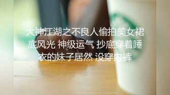 忘记了连榨5次还是6次没有全部录下来反正最后小m说他再也不敢玩榨精了蛋蛋疼腿软每走一部路都疼_1440299200311279618_720x968