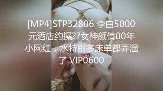 STP22725 性感少妇&nbsp;&nbsp;穿上黑丝骑在身上舌吻调情&nbsp;&nbsp;站立扶着沙发后入&nbsp;&nbsp;搞不出最后舔屌撸射