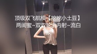 商场抄底多位年轻的美女还有不穿内裤的极品少妇 (1)