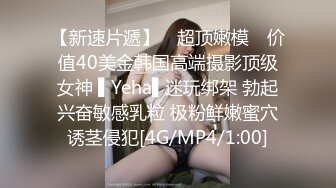 《震撼网红❤私拍秘泄密》▶群狼求档Onlyfans百万粉丝▶可盐可甜撸铁健身教练Yummy露脸私拍~啪啪紫薇COSER非常反差 (2)