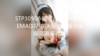 [MP4/598M]8/16最新 粉嫩的学妹校园援交和男友分手后啪啪视频被曝光VIP1196