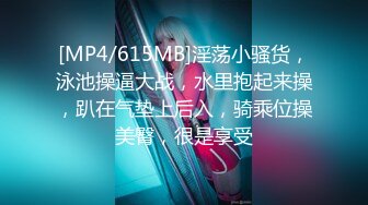 【金小依】秀人网新人美女，完美奶子，大尺度漏点作品，逼逼很肥美，上来就这么露都不多见！ (2)