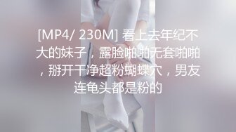 ⚫️⚫️【最新11月福利】推特极品绿帽，性瘾情侣【sce与小条】付费长视频2部，圈养高质量萝莉小母狗