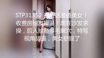 HJ-051 皇家华人 近亲相奸 义父双操女儿