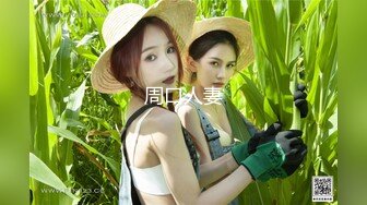 kcf9.com-【2024年度最新两月】豆瓣7.5分电影女演员，【jenny孙禾颐】她真的爱自慰，极品美乳3