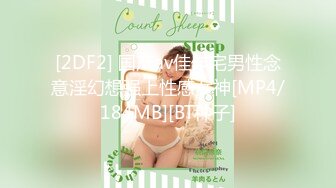 [MP4/800MB]9-17天天去探花_今夜约啪纹身小妹，口活了得，床上干两炮