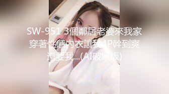 【真实MJ】史上最强 4p迷奸女公关精简版，3男讨论各种怎么玩法，各种拍照留念，女公关被死鱼摆弄被轮奸！