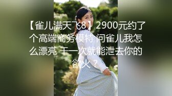 ED Mosaic E奶美甲师报复男友 疯狂与3男大乱斗