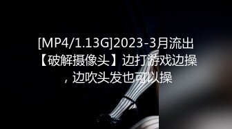 【新片速遞 】♈ ♈ ♈【2023年，4K画质60帧版本】2020.12.21，【小宝寻花】，外围女神，极品御姐，无水印 ♈ ♈[2860MB/MP4/41:09]