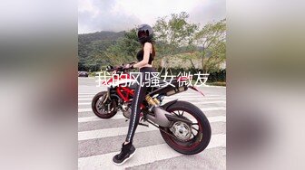 【新片速遞】&nbsp;&nbsp; 【硬核泄密✨流出吃瓜】郑州工商学院美女老师李鸿波背着男朋友偷腥✨男友打电话约我去打针~却跟你在干这种事情❤️[846MB/MP4/37:03]