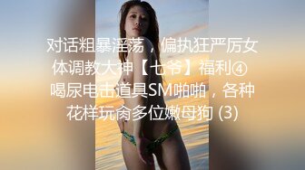 [2DF2] 嫖嫖sex探花约了个牛仔裤妹子，近距离特写掰穴椅子上跪着猛操[MP4/142MB][BT种子]