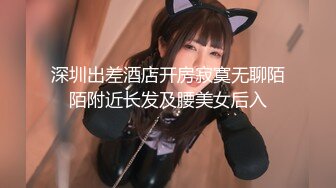 极品网红美少女『柚子猫』芭芭拉的圣诞赠礼，白富美女神被大屌撑满润滑湿暖蜜穴，小穴穴被灌满爸爸精液