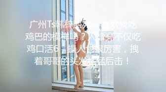 传媒 PMC270 主治医师淫逼实习女护士 李薇薇