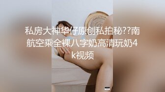 娴主sgxQueen来找我们了好开心啊有需要约娴主的吗囚夫妻夫妻奴母狗公狗狗男女犯贱羞辱淫荡恋足足控