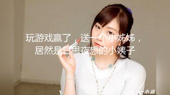 大学校园女厕全景偷拍多位漂亮学妹嘘嘘⭐各种美鲍轮流呈现1 (5)