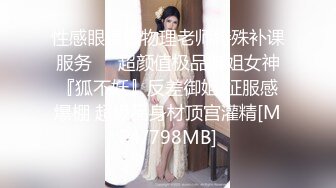 [MP4/ 906M] 双飞熟女人妻 你姐也挺会喷吗 真会玩真享受 边操逼边被舔菊花 两只大鲍鱼随便玩