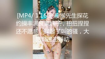 粉色背心美女和炮友激情啪啪 大长腿脱下牛仔短裤摸逼抬腿第一视角抽插