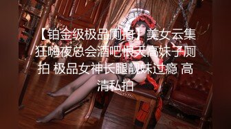 加州靡情.1080p.h265.se07.02