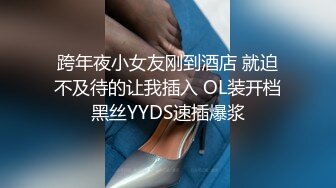 0631骚老婆路边发骚  当妓值钱吗？