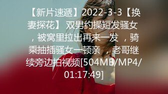 [HD/0.8G] 2024-09-29 星空传媒XKVP-139约操性感翘臀瑜伽老师