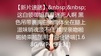 麻豆传媒 blx-0017 受胁迫的性感人妻被爆操-梁芸菲