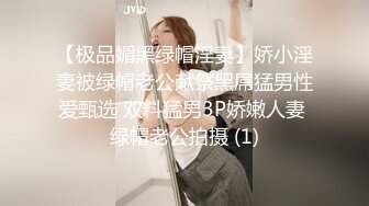 [MP4/ 1.31G] 最新出炉超火堕落下海超美女神模 约战榜眼大哥三百回合